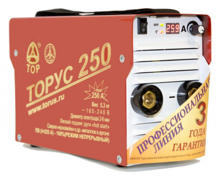 ��������� ������� ����� 250